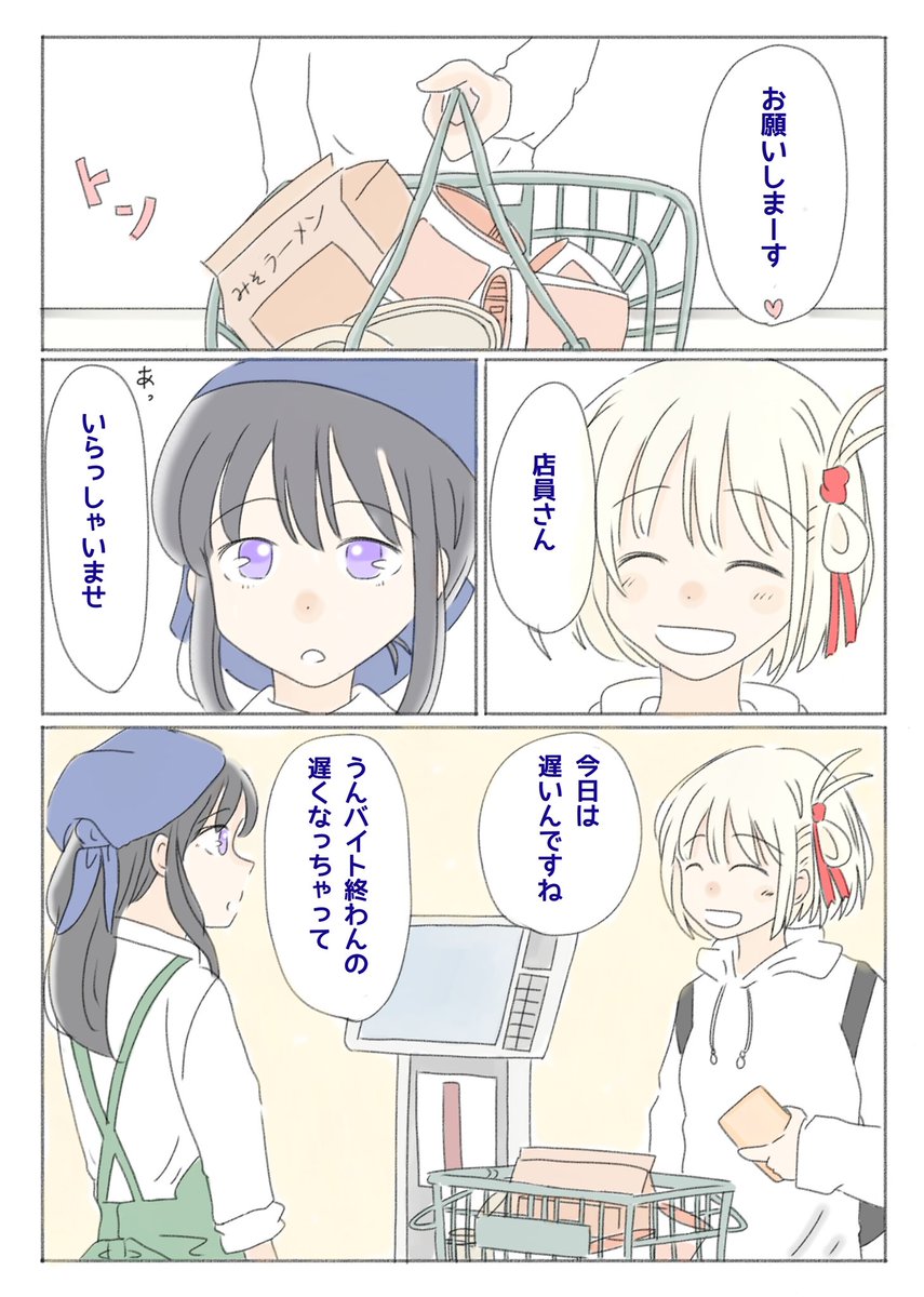 珍しいアラスカの歴史写真集です Vintage Photos of Alaska Before It Became a State - Business