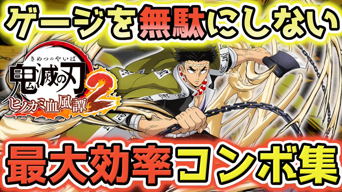 さとし様 さとし【SATOSHI】 (@satomaru31000) / X