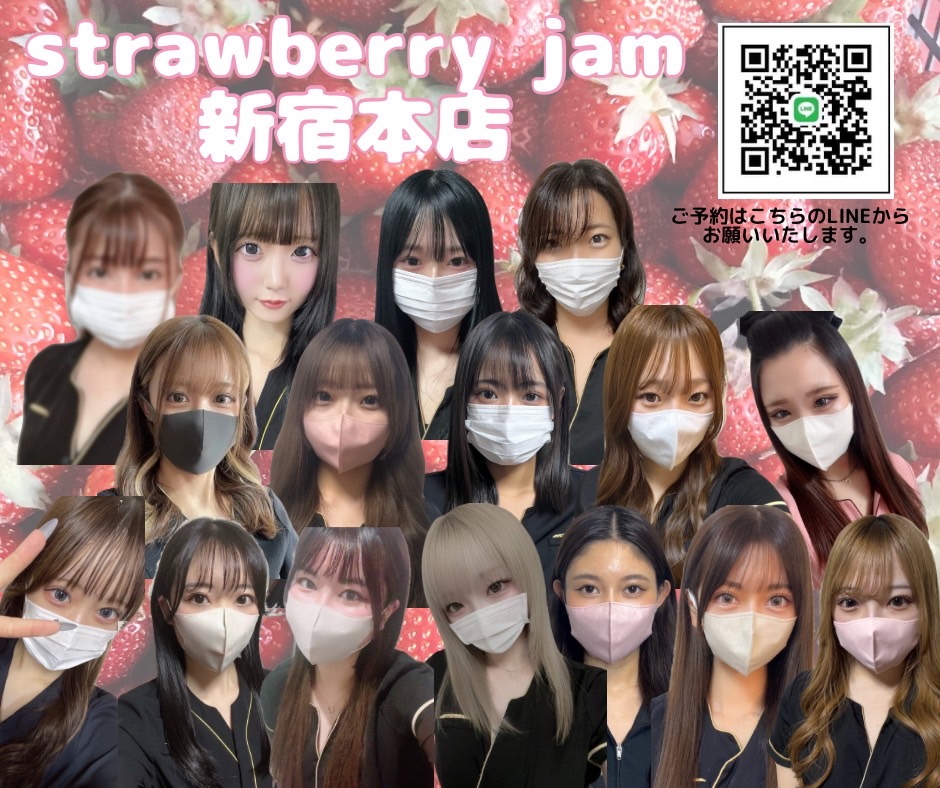 berryjam_25's tweet image. 明日から６日、７日、８日の無料招待プレゼントは こちら！        

  1名様ずつVIo脱毛ご招待！       

参加方法は こちらを フォロー、イイね、 リポストお願いします。         

当日８時締め切り 当選通知はDMします。