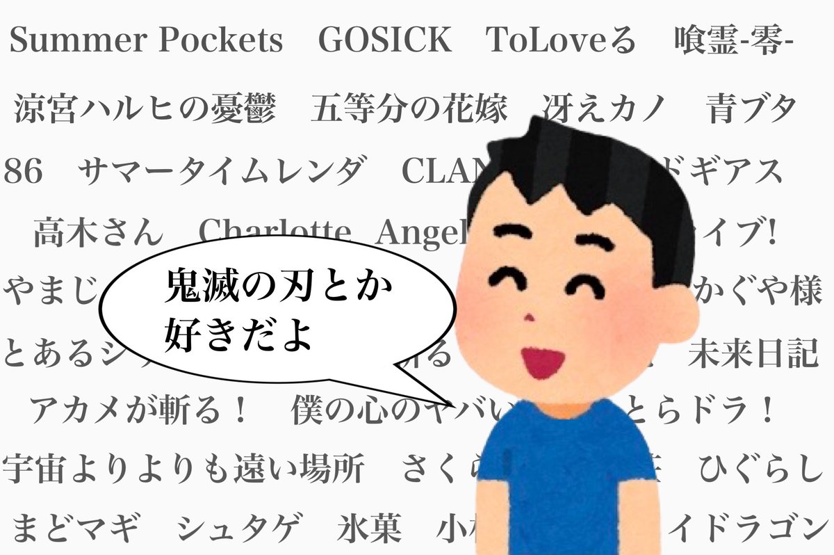 ぴのすけ＠ゼロから始めるCPAP生活 (@pinosuke9981) / X