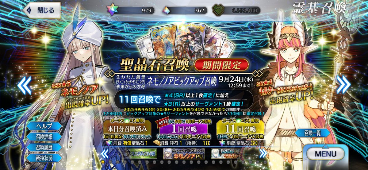 t_takmask tweet picture