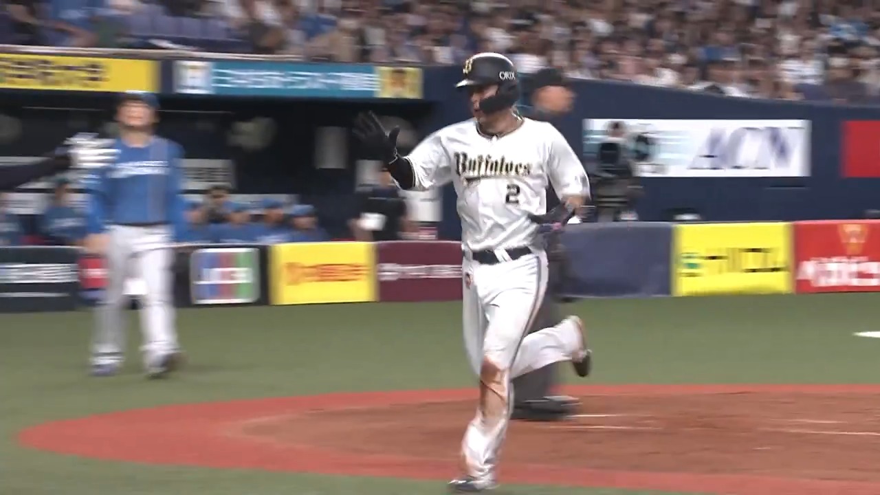 チーム天城 あまGYU ロングTシャツ 近藤健介 西川龍馬 チーム天城 あまGYU ロングTシャツ 近藤健介 西川龍馬 チーム天城