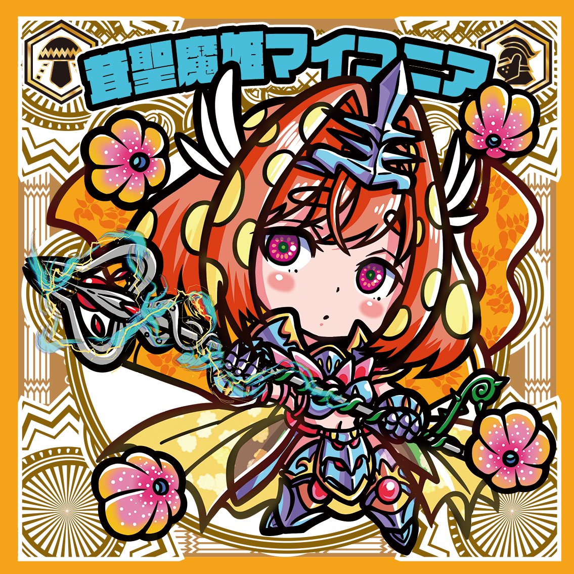 「明日からYY-FACTORYさんで発売になります!よろしくお願いしますー!」|トーソンのイラスト