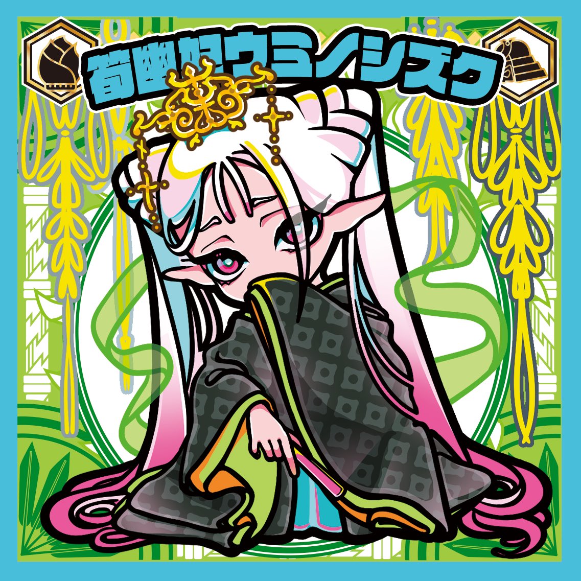 「明日からYY-FACTORYさんで発売になります!よろしくお願いしますー!」|トーソンのイラスト