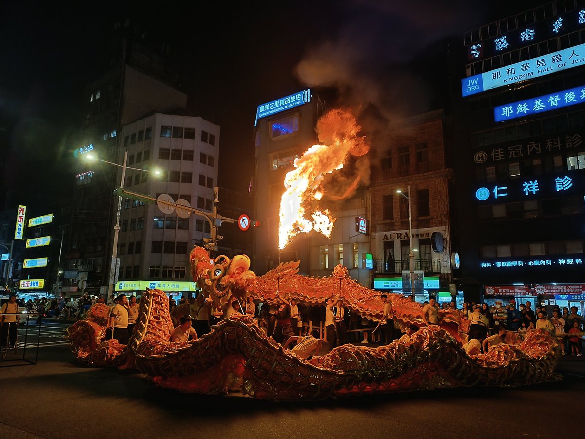 cuscutayoo's tweet image. 基隆中元祭🔥🐉