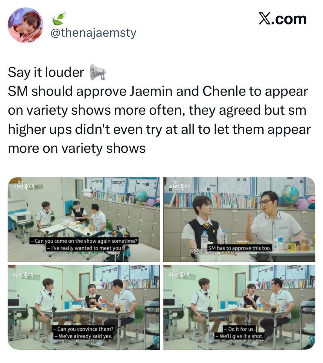 Jaejuhavefun's tweet photo. @SMTOWNGLOBAL what happened to this?? I didn’t know that Jaemin became Mark all of the sudden https://t.co/id6e0GmqMQ