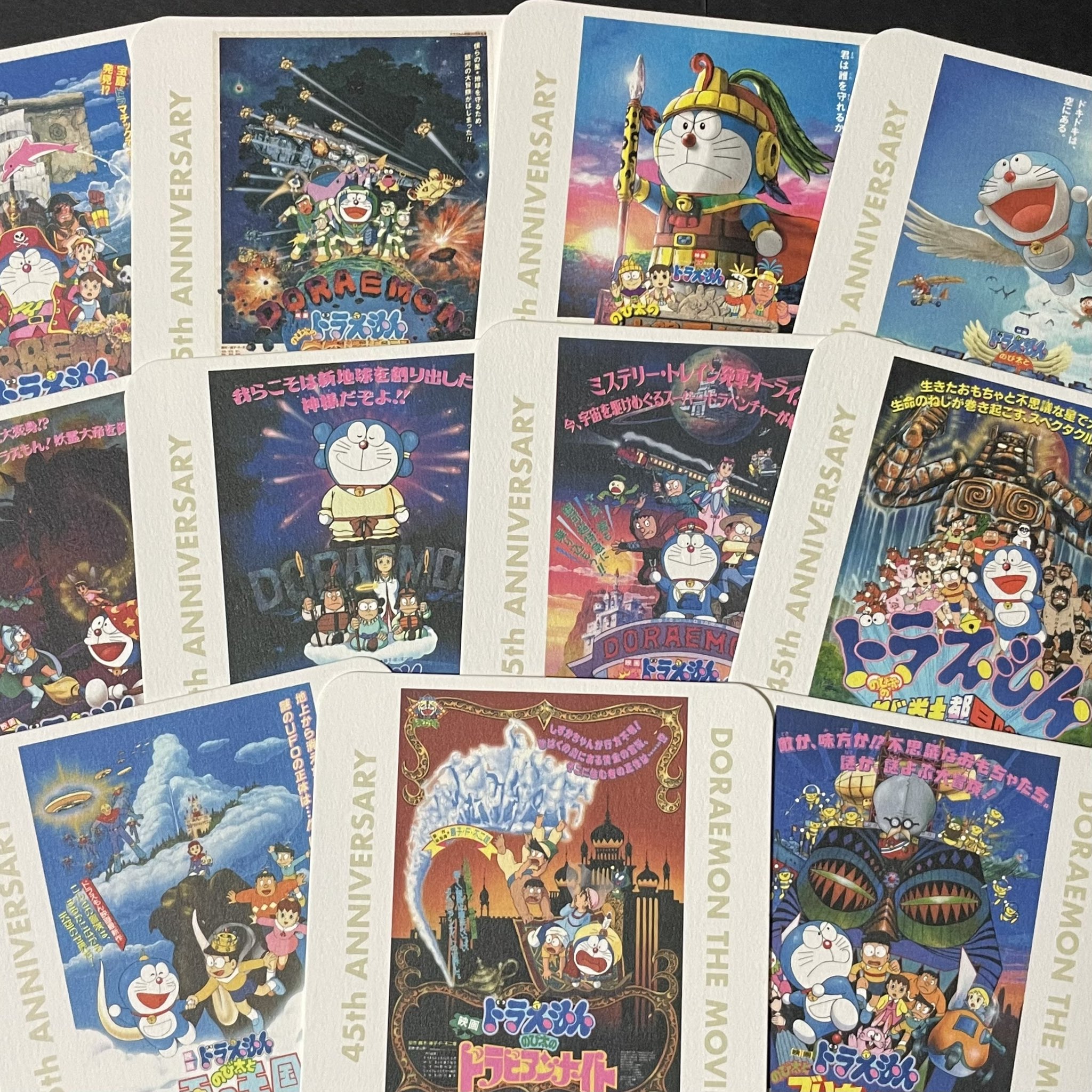 【貴重！】ドラえもん旧声優陣色紙　約30年前のもの Yahoo!オークション - 初代ドラえもん声優 大山のぶ代 直筆