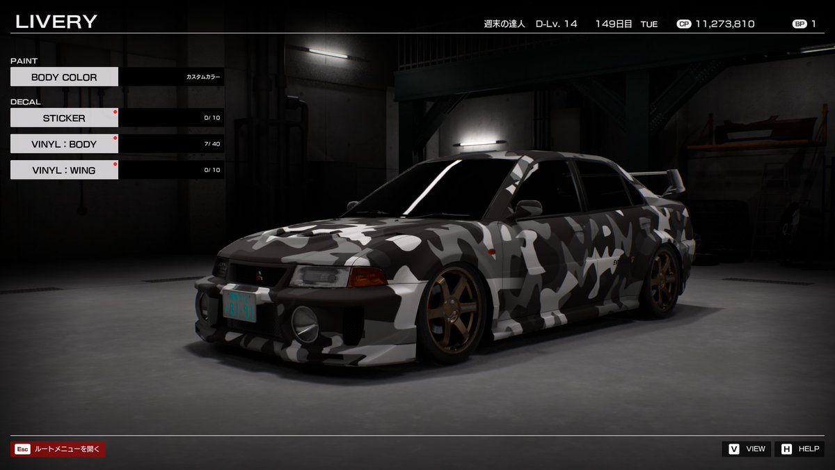 赤しおん (@40n______) / X