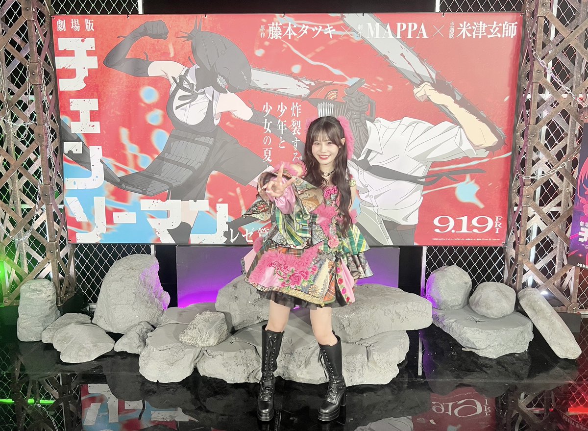 CANDY TUNE【Official】 on X