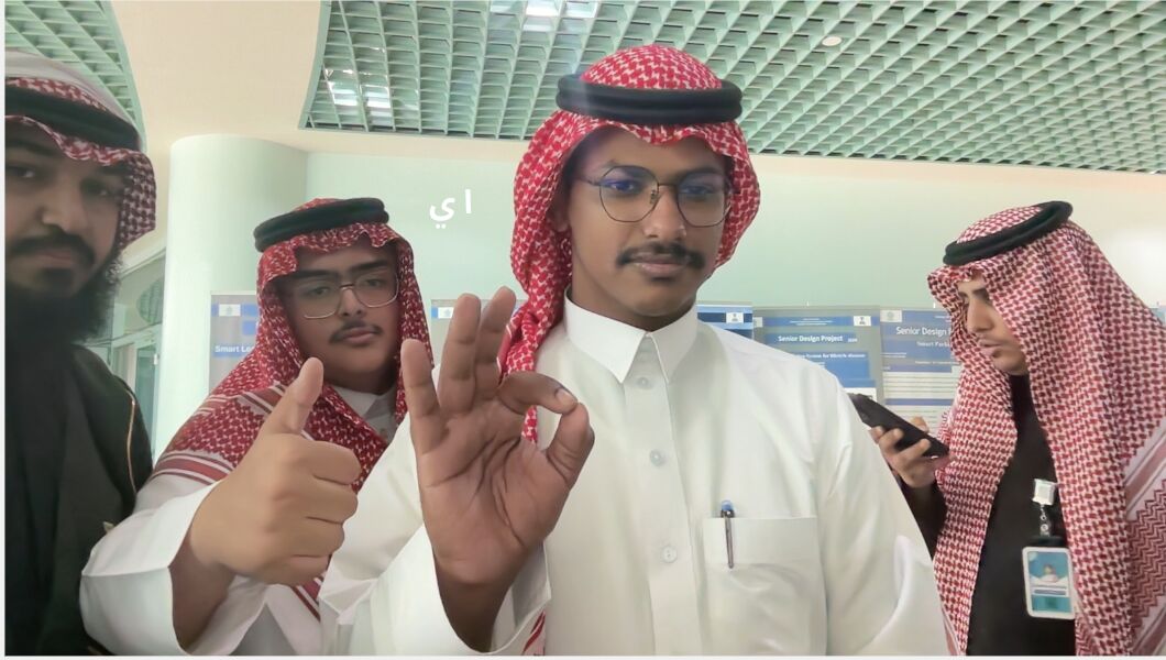 Ammar Hammouch tweet media