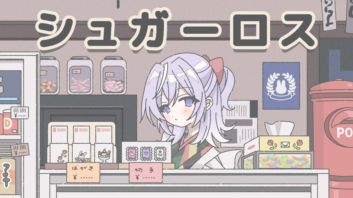 るる (@rull0ll): 