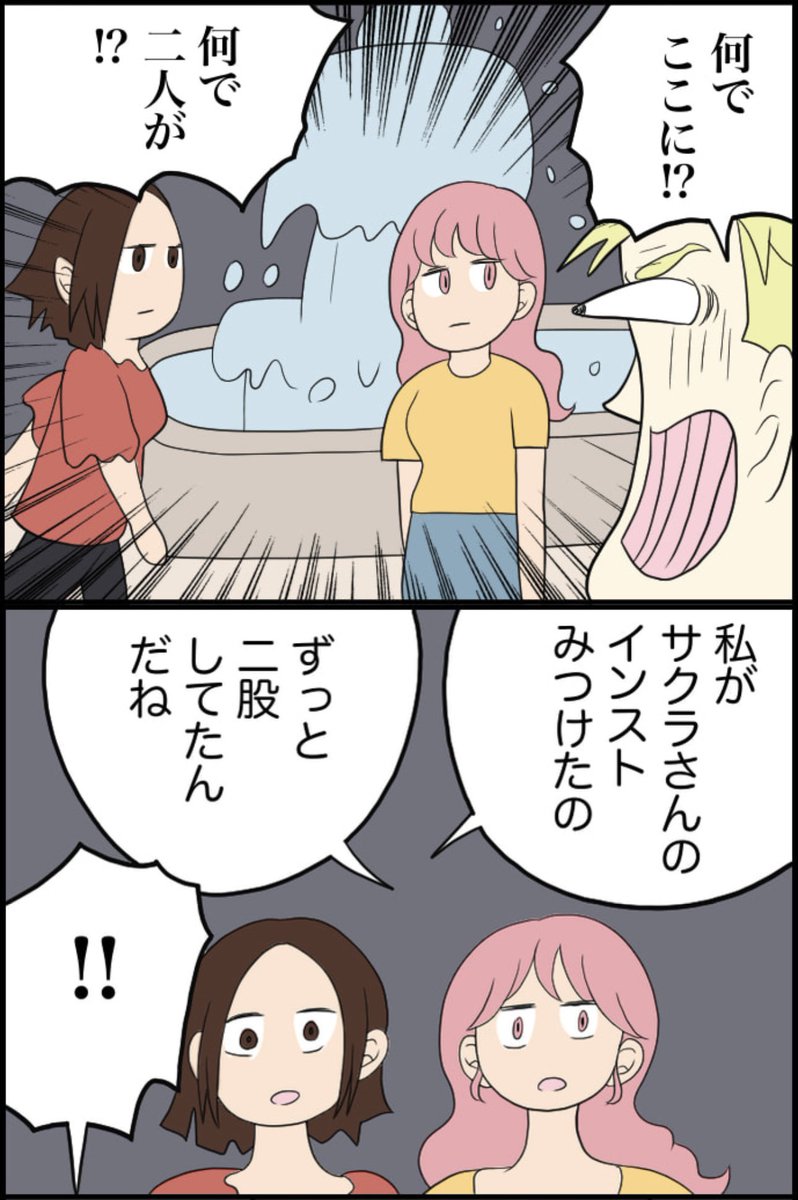 1/5 