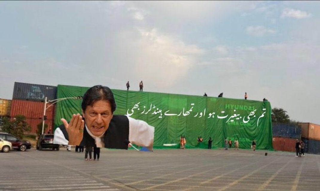 بلکل مرشد💯💯