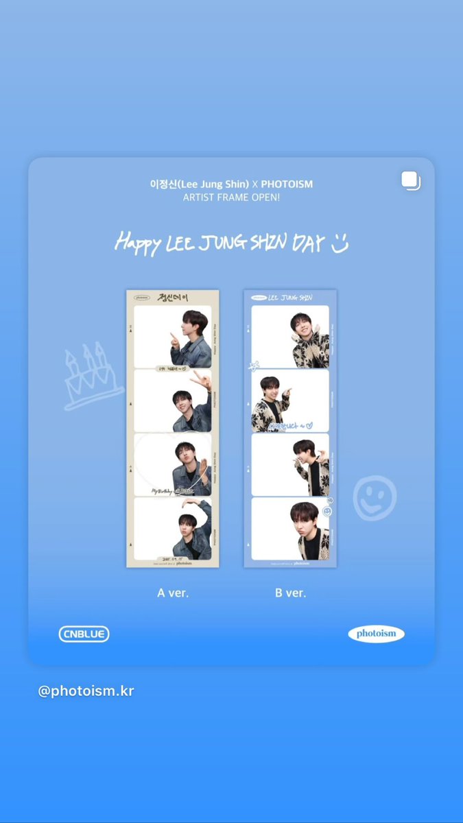 モフモフ❤️CNBLUE Miyu^^* 에.바.뛰！고!무
