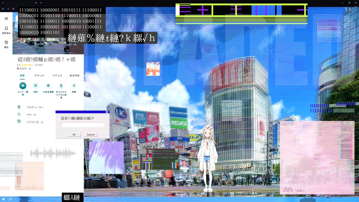 Imitationqqq's tweet photo. ほらね
 #篠澤広 https://t.co/G0svirBl3N