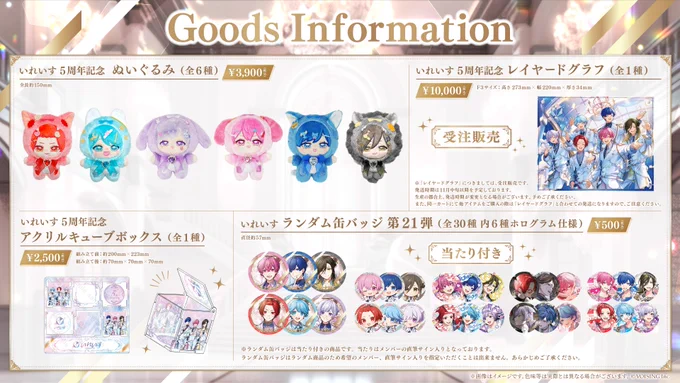 ぼうすけ on X: 