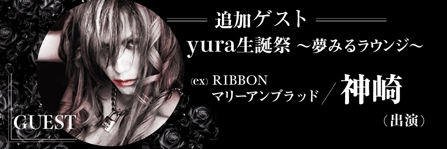 V系CDまとめ売り SCISSOR シザー V系 ヴィジュアル系 CD 廃盤 レア loopash