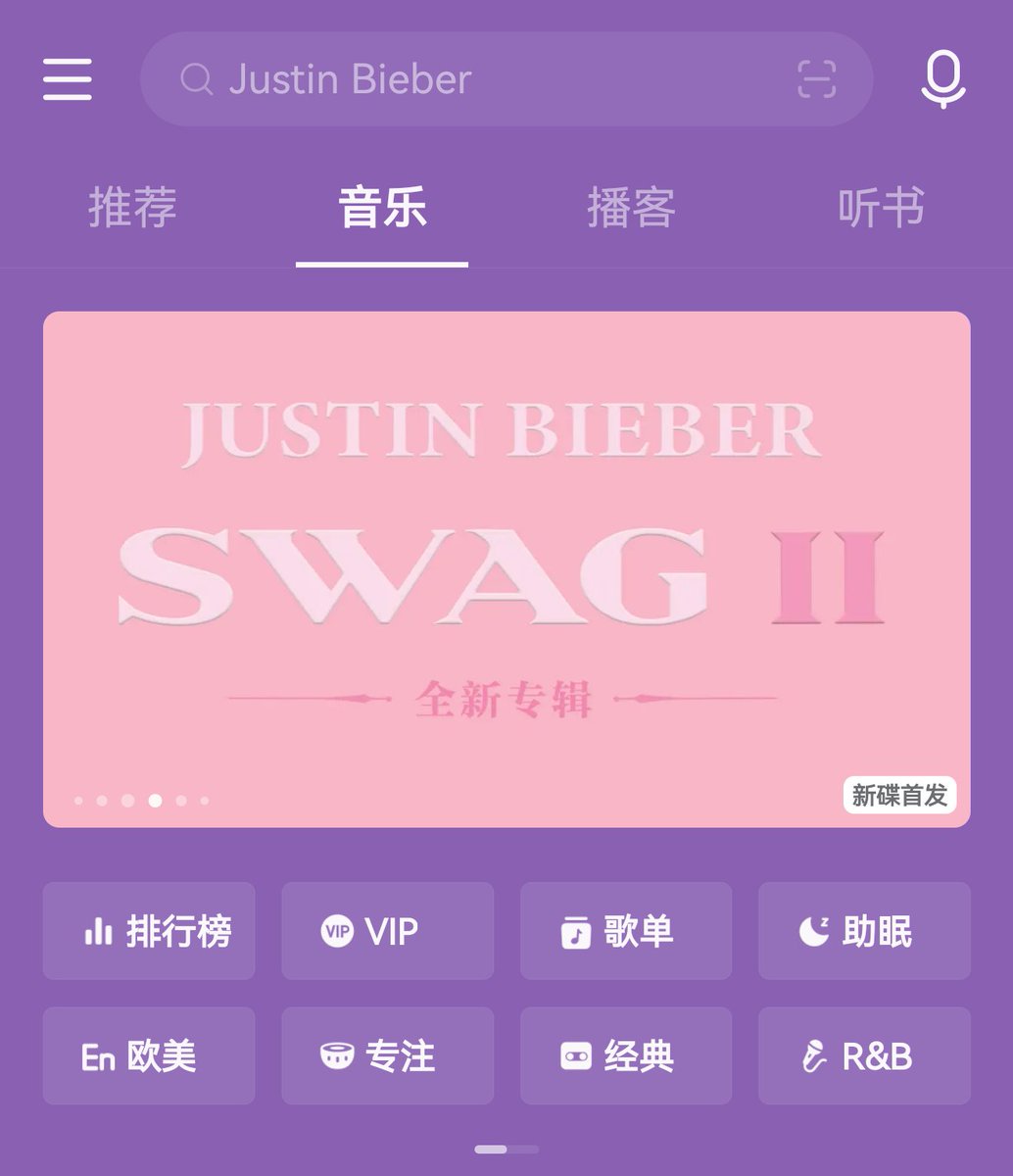Justin Bieber China Update tweet media
