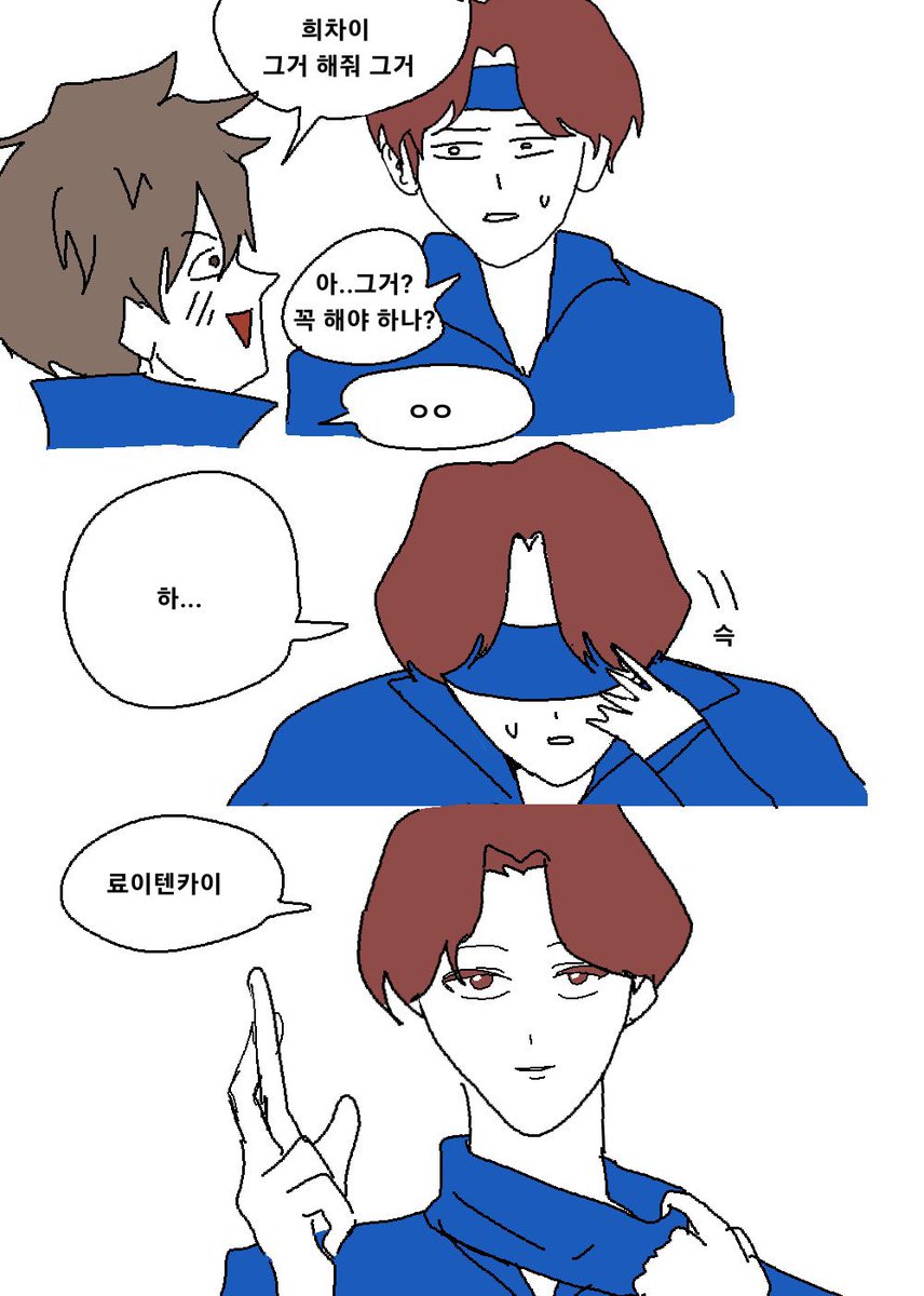 나 저장충이라 갤 뒤지면 꽤잇음ㅜ
기분 나쁘시면 삭제할게요