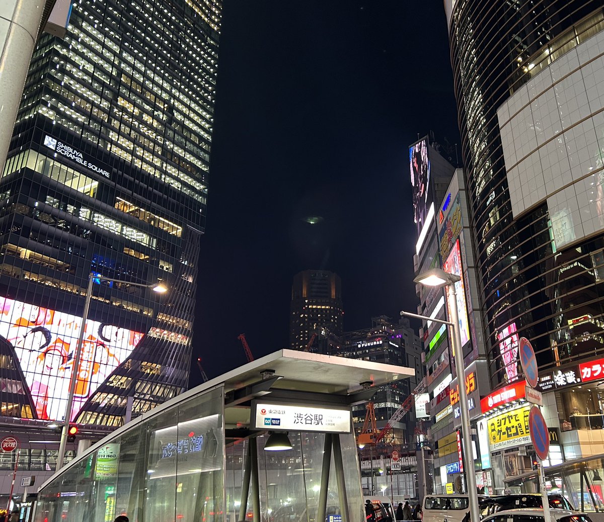 夜の気温は、かなり秋めいてきた🍂
週終わりの散歩でポジティブチャージ。

都会にいながらリフレッシュできる“散歩”

可能性を感じてる。