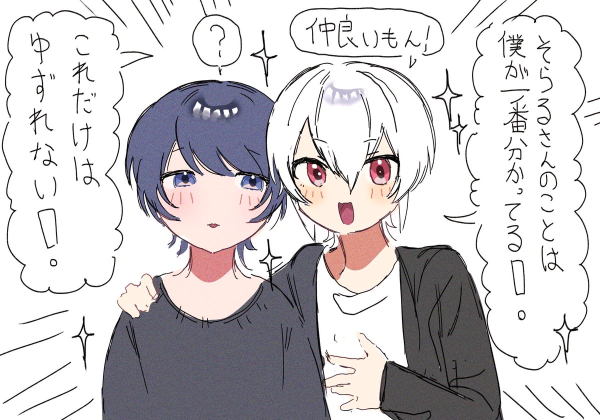 𓅿𓅿𓅿 (@au_pip_s) on Twitter photo 