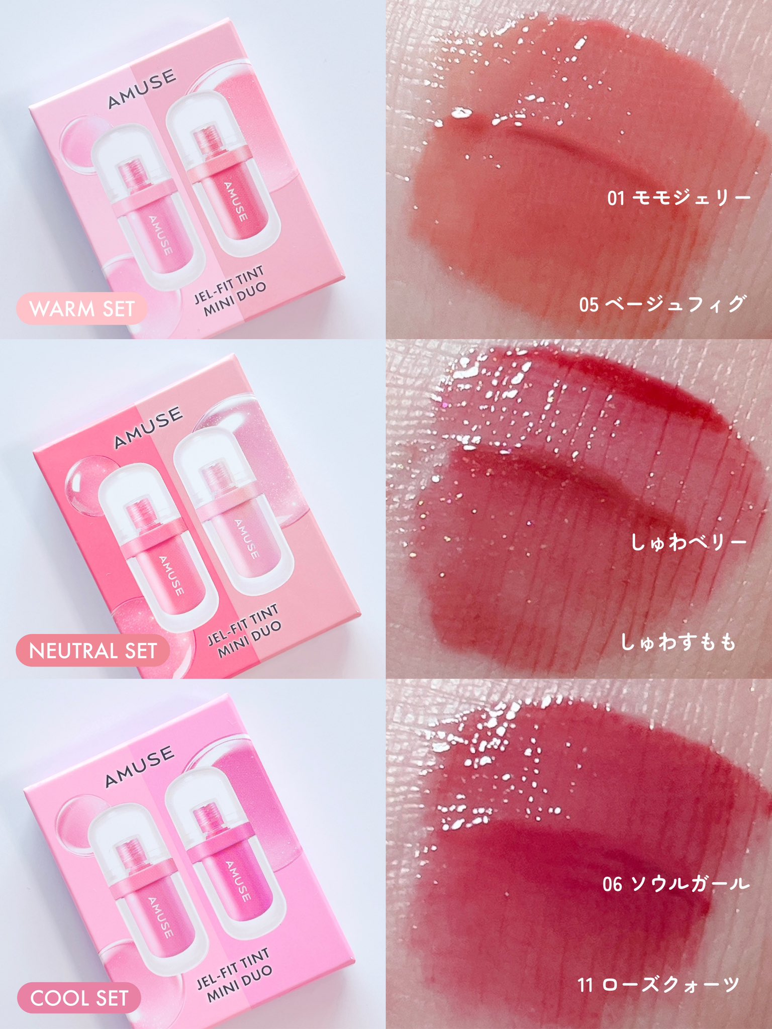 コスメ大好き ⛅️ (@hoshiicosme) / X