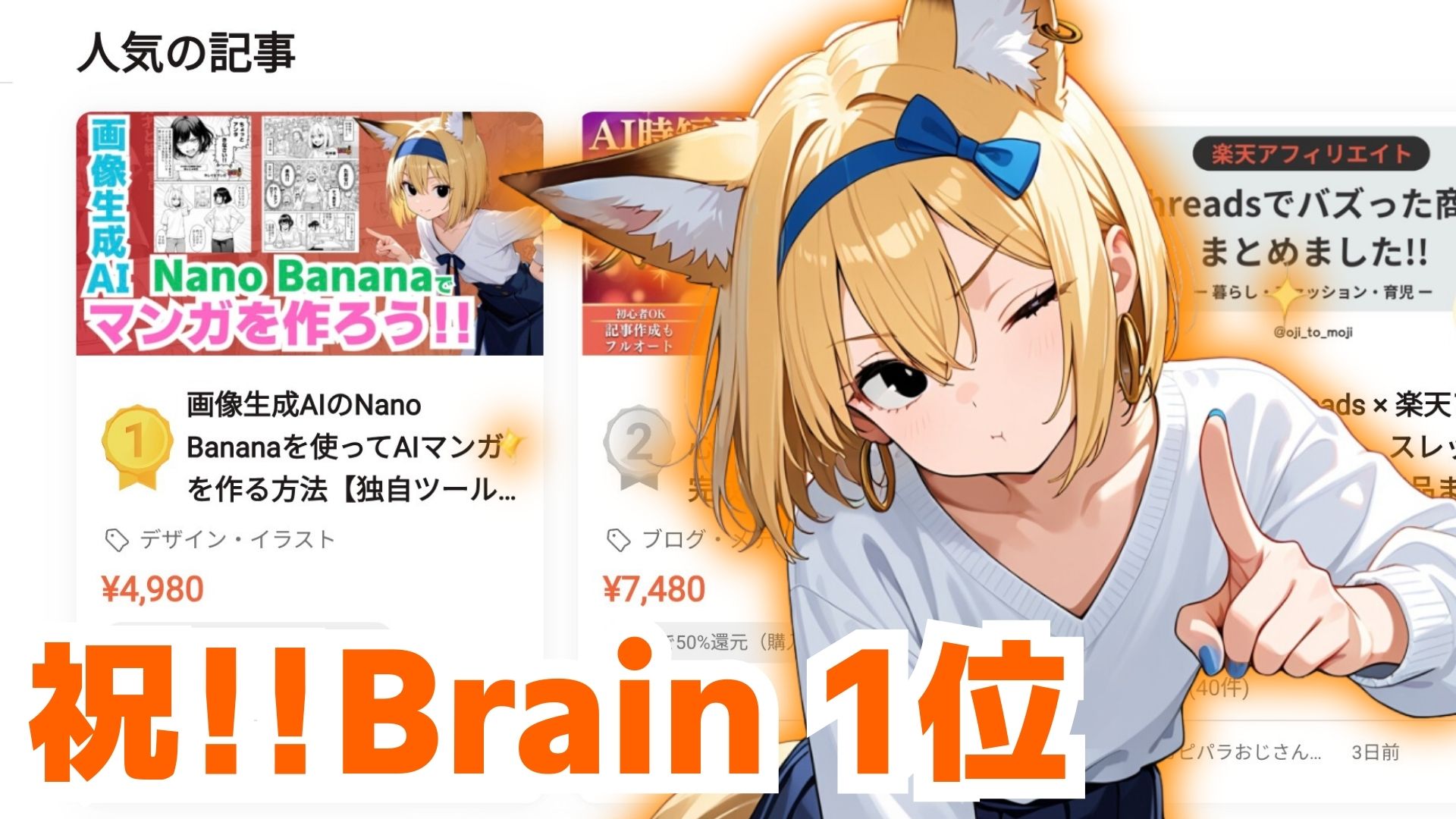 コミック・アニメ ai Amazon.co.jp: 【AIxアニメ】美少女の浴衣姿 eBook : AIアニメ