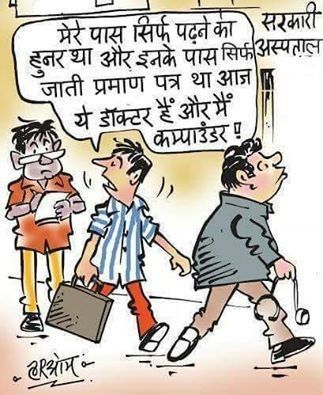Old Cartoon 2001❤️