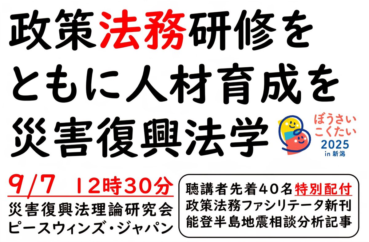 TO@LIFE IS TOO SHORT FOR BAD COFFEE tweet media