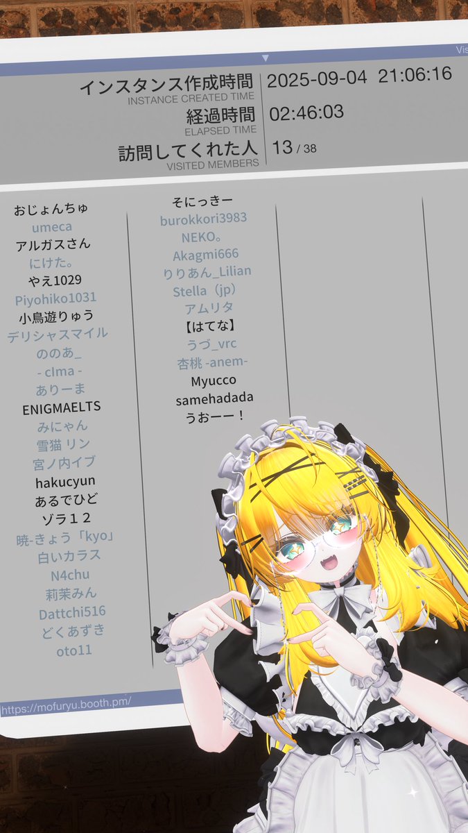 おじょんちゅ tweet media