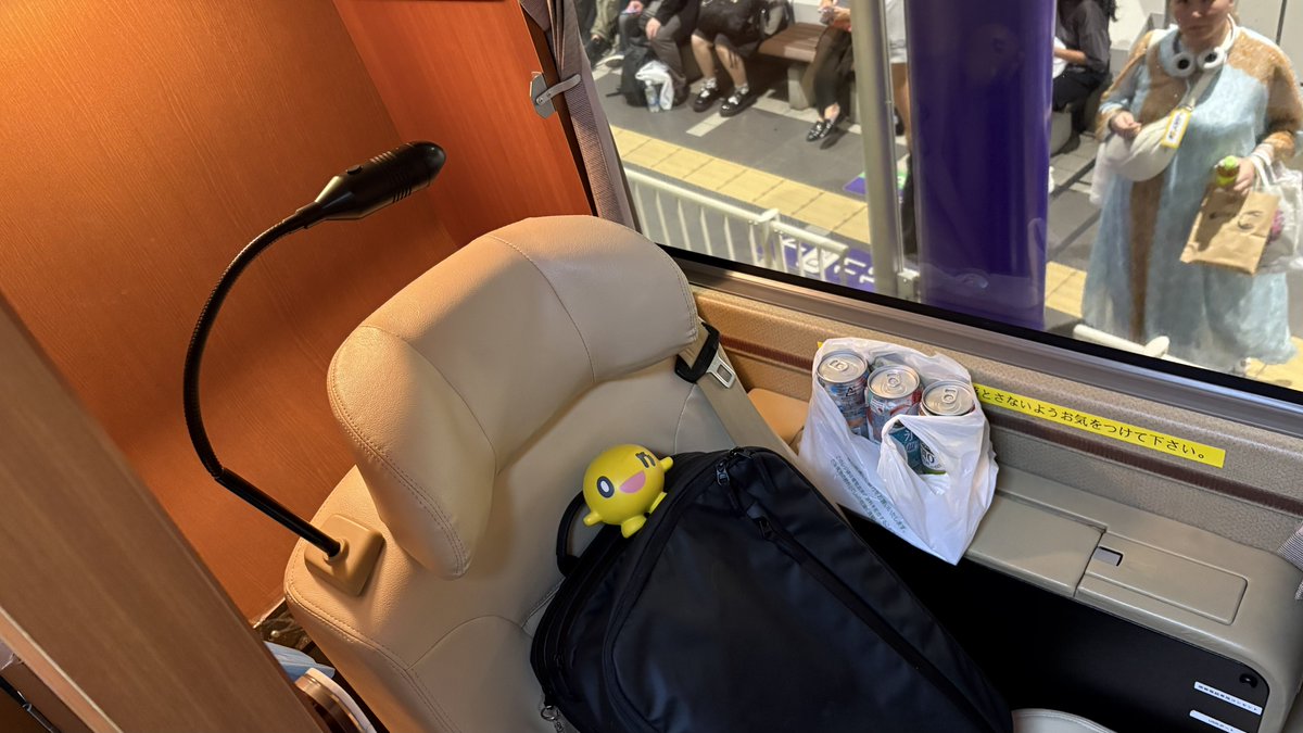 ゆば(=^・・^=) ゆば🍎🍊9/21RTS‼︎47東6メ36b (@yubababa) / X