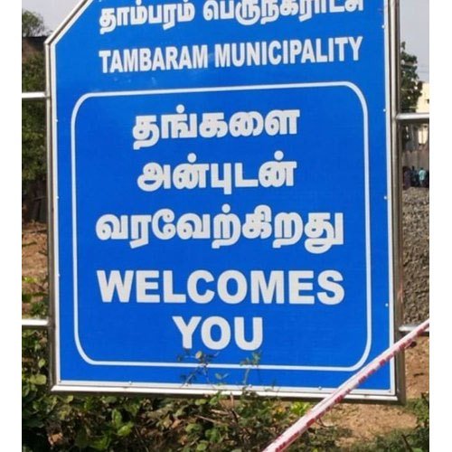 Office of Karthick tweet media