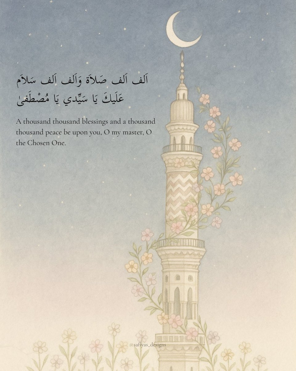 safiyas_designs's tweet photo. https://t.co/puf9FNf1zt