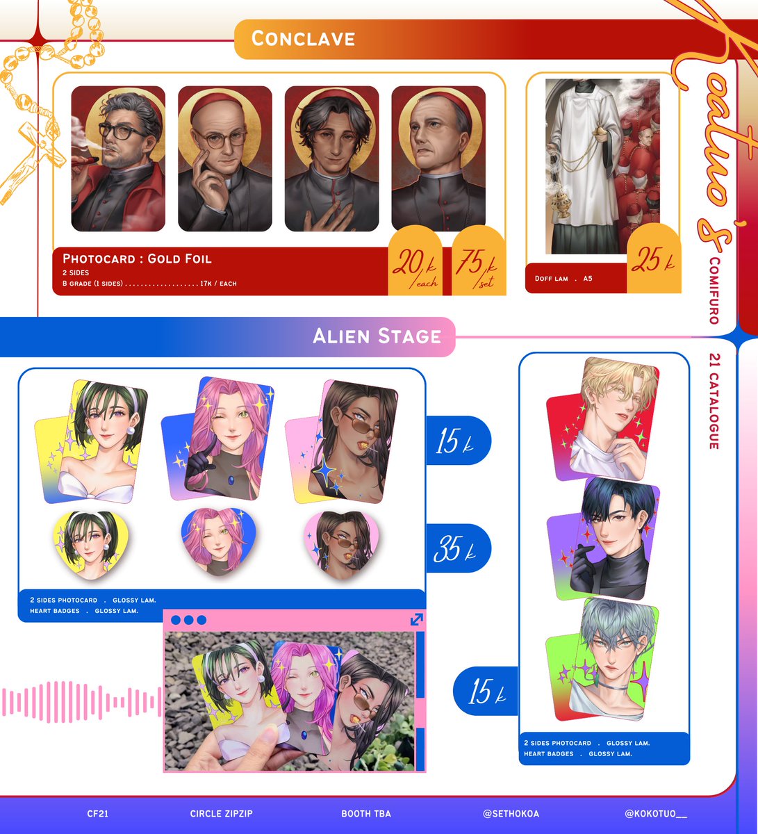 [❤️&amp;🔁 apreciated ]
Koatuo's #CF21 PO open now~

🗓️05 Sept - 21 Sept
💌Pick up (both days) &amp; Mail order
💫Fandom : Honkai Impact 3rd, Conclave, Oblivion Battery, Honkai Star Rail, Alien Stage
🔗(link below)

#cf21catalogue #comifuro21 #CFXXI