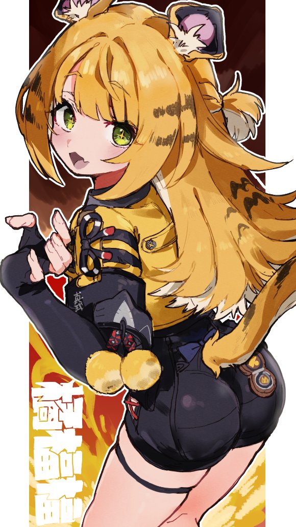 投稿の画像