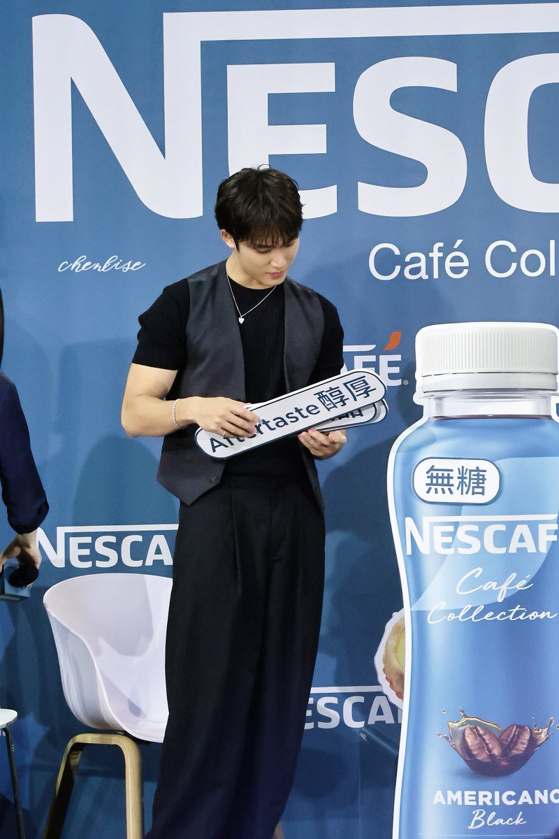 Chlisechen_'s tweet photo. 20250905 HK Nescafe

💙

#민규 #MINGYU #金珉奎 #ミンギュ
#세븐틴 #SEVENTEEN
#MINGYUxNescafe #Nescafe_HongKong https://t.co/zSwYAcm5QQ