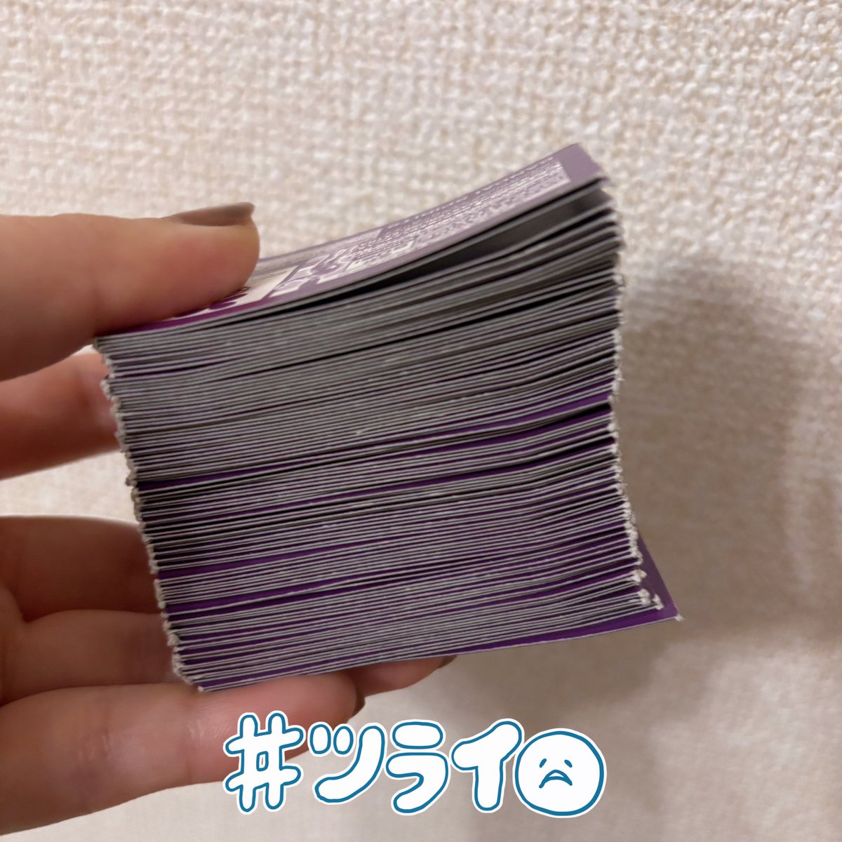 まぴ🍋 (@rmapi1315) / Posts / X