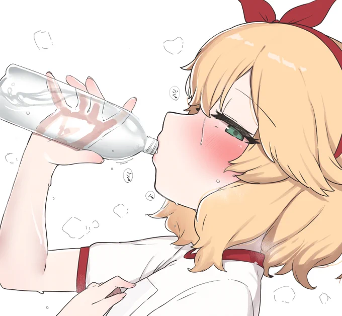 水分補給は大事ですわよ