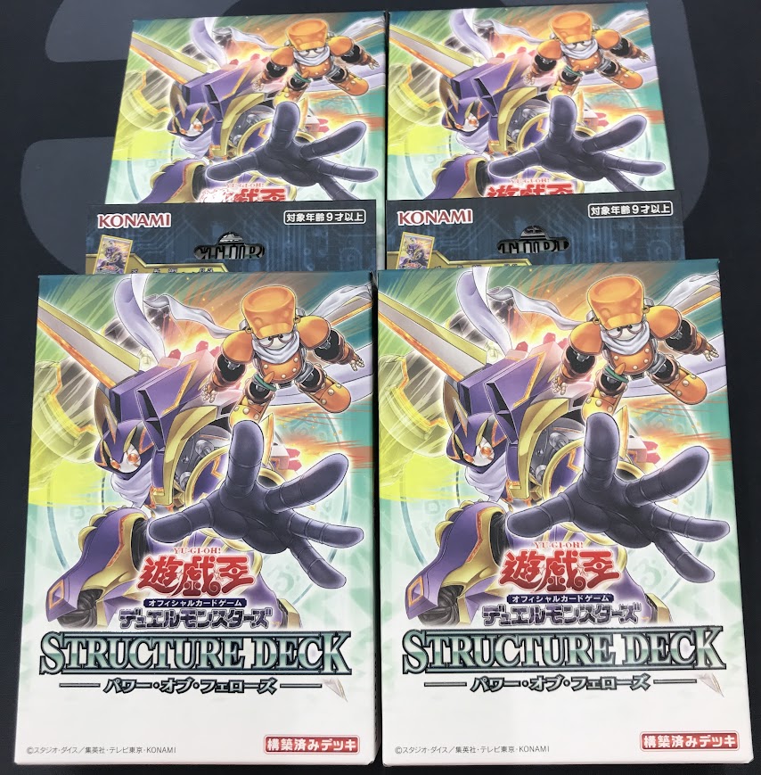 テンポス　株主優待券32000円分+遊戯王カード１枚 テンポス 株主優待券 32000円分+遊戯王カード1枚