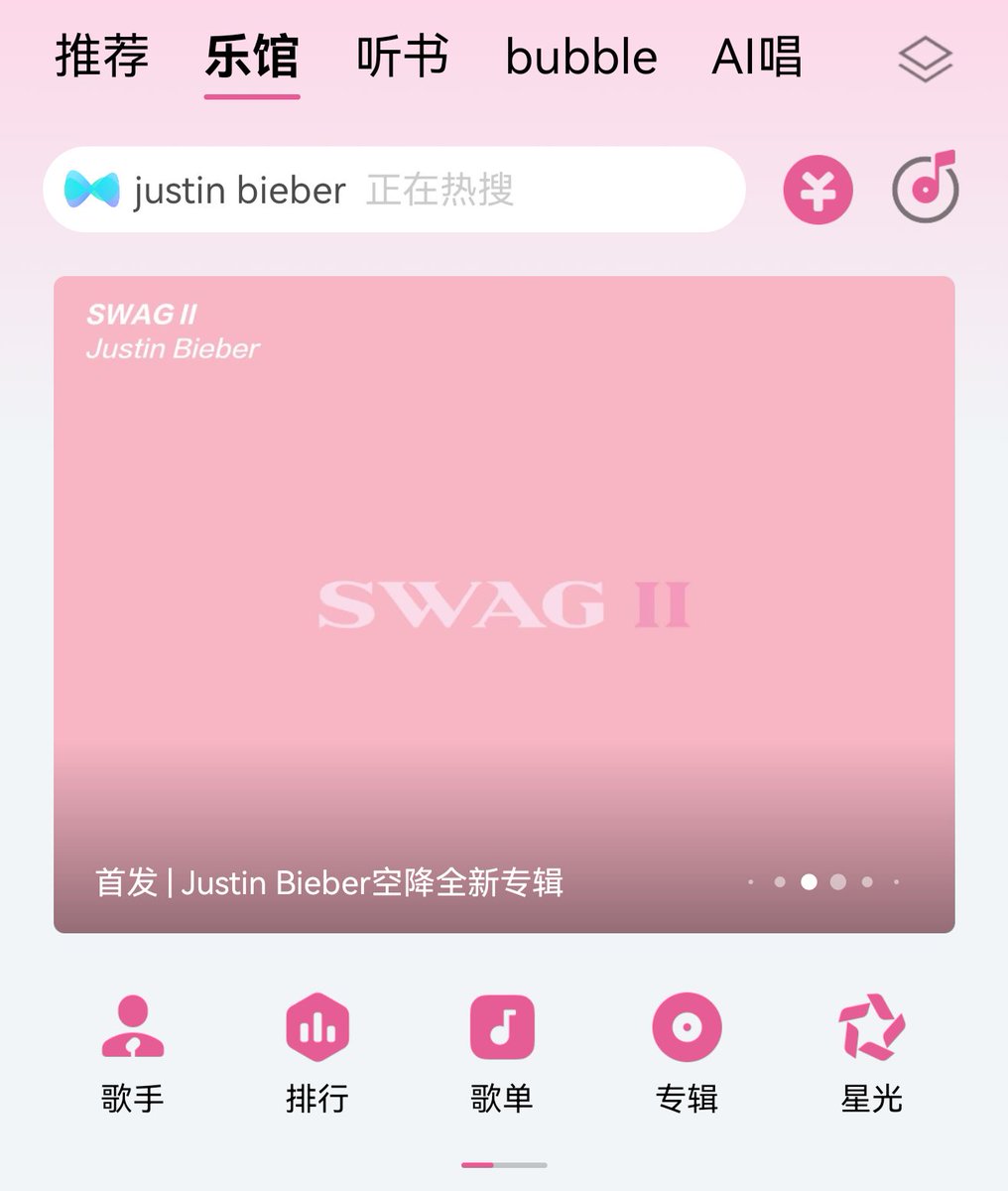 Justin Bieber China Update tweet media