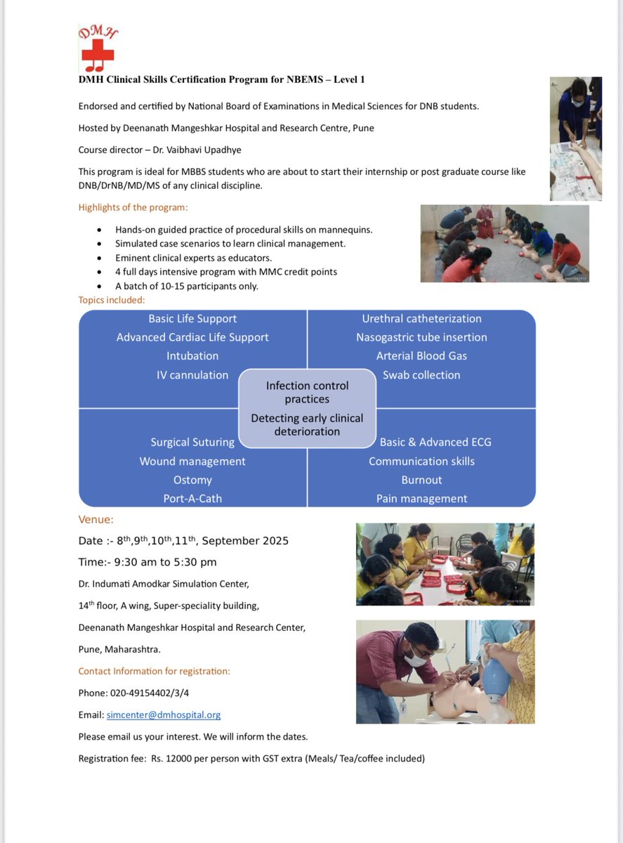 Deenanath Mangeshkar Hospital And Research Center tweet media