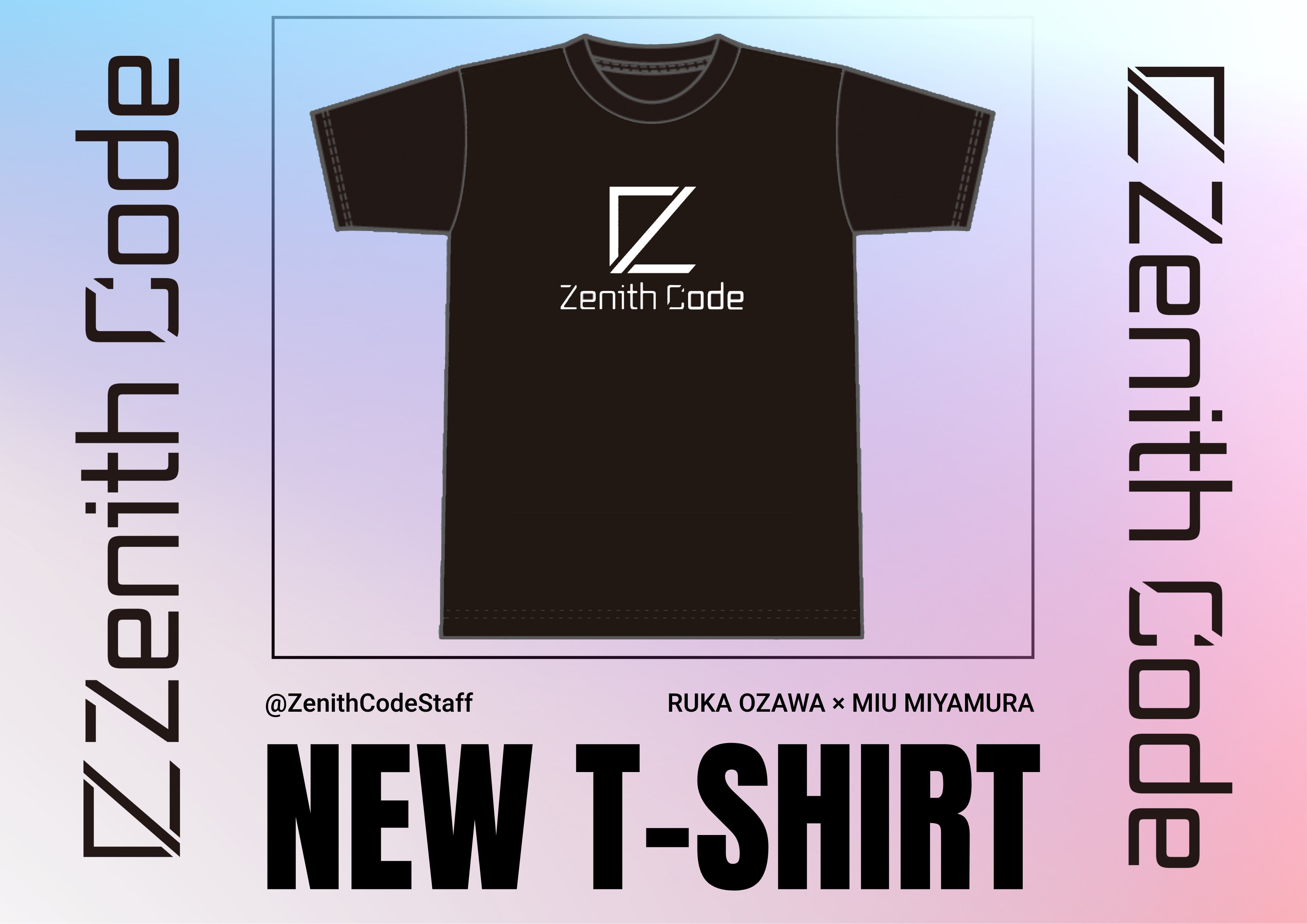 DeXeultio いぶき サイン入りTシャツ Sチケ特典 DeXeultio いぶき サイン入りTシャツ Sチケ特典 LOVETOXIC