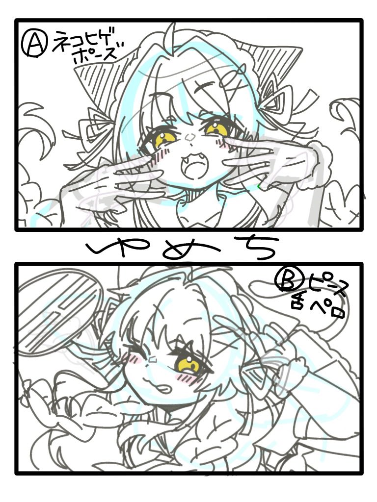 ❣️アンケート投票🗳️お願いします❣️

11月23日のたぬき鯖オフイベのオリシャンラベル描き下ろしますぞ〜！
2案あるので、直感で構わないからお好きな方に投票してね！オフイベ来る方もそうじゃない方も気軽にポチッてね✌️
アンケはツリーに！

※オフイベ後に期間限定でグッズにする可能性あり！