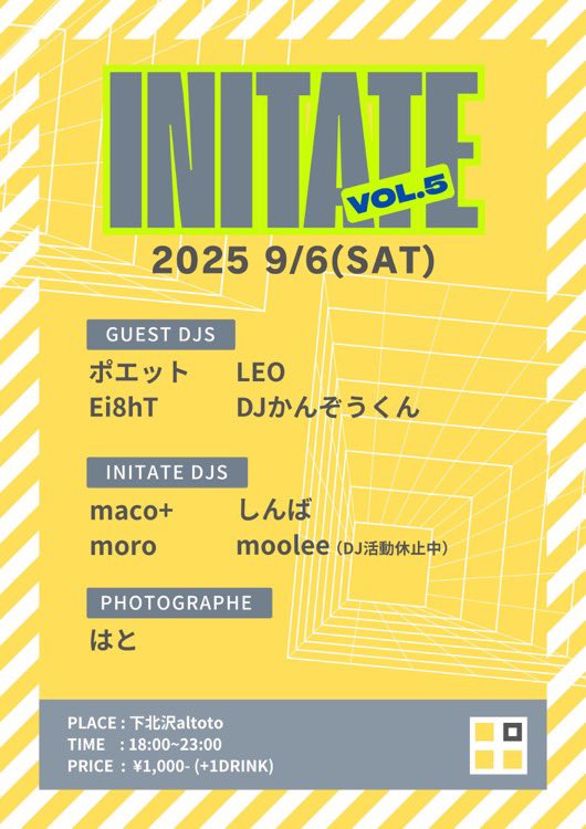 rocks_kai's tweet photo. 【告知】

" INITATE vol.5 "

🕒9/6 Sat. 18:00-23:00
📍下北沢altoto
🚪1,000 yen +1D order

明日‼️

ここからドコドコ枠、やっていきます🥁
最近大人しかったから速いのもやりたい気持ちなので
中盤を駆け抜けていきます🏃‍♂️
下北沢で待ってるよ👊

 #INITATE https://t.co/yu2EMgQcAJ