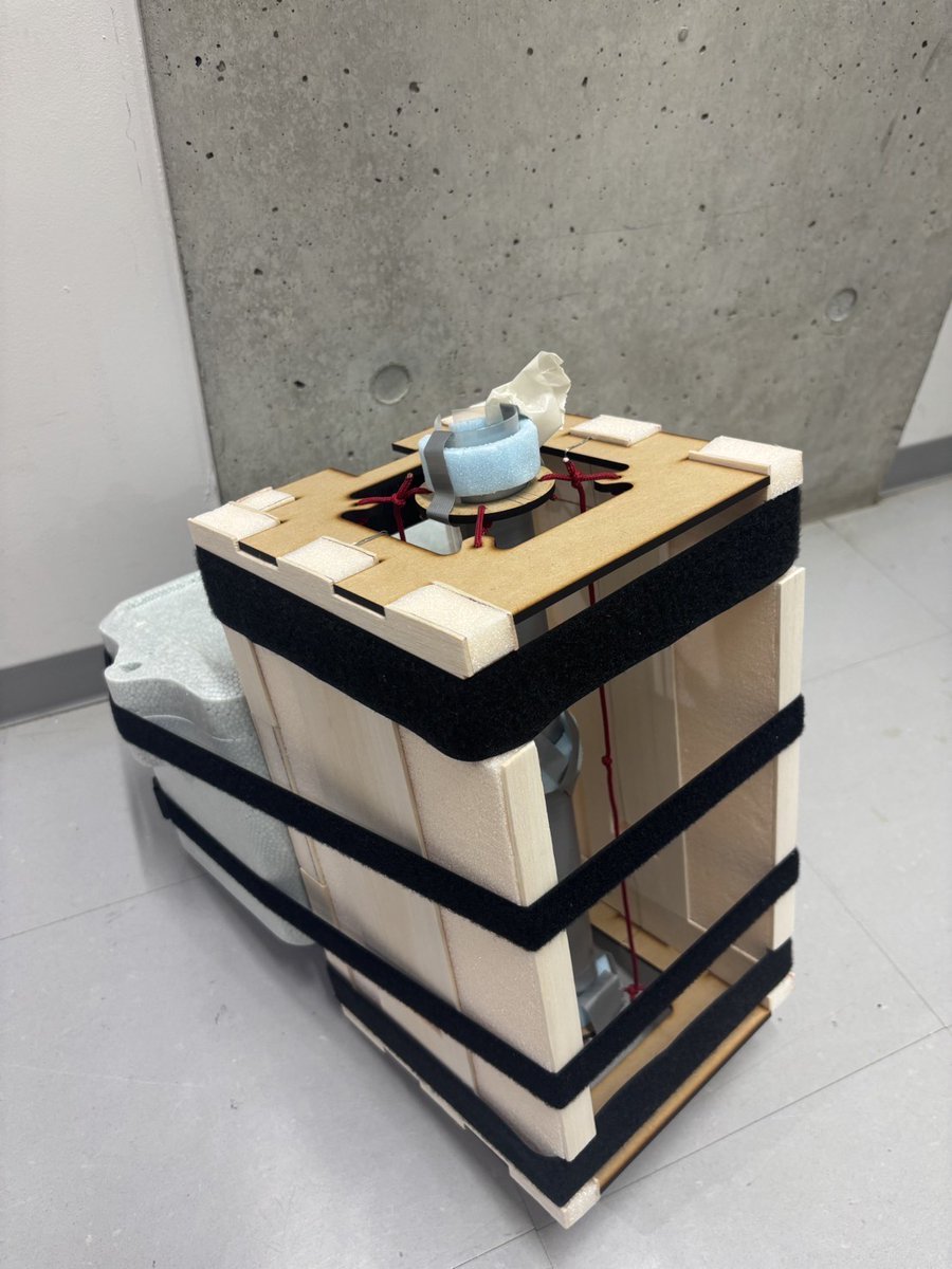 nannyo_balloon's tweet photo. 【参加団体：WASA】
こんにちは！早稲田大学宇宙航空研究会WASAです🚀私たちは気球を使って成層圏からロケットを打ち上げるロックーンというプロジェクトに挑戦しています🚀 
学生団体初の発射成功に向けて鋭意製作中です！ https://t.co/ymBvrHnI4W