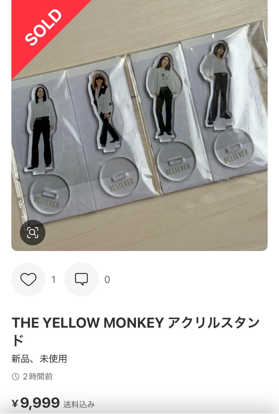 ワラビン on X: 
