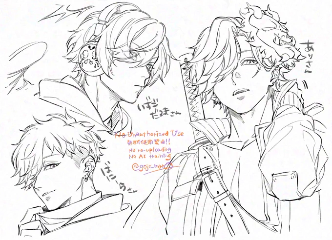 リハビリrkgk 