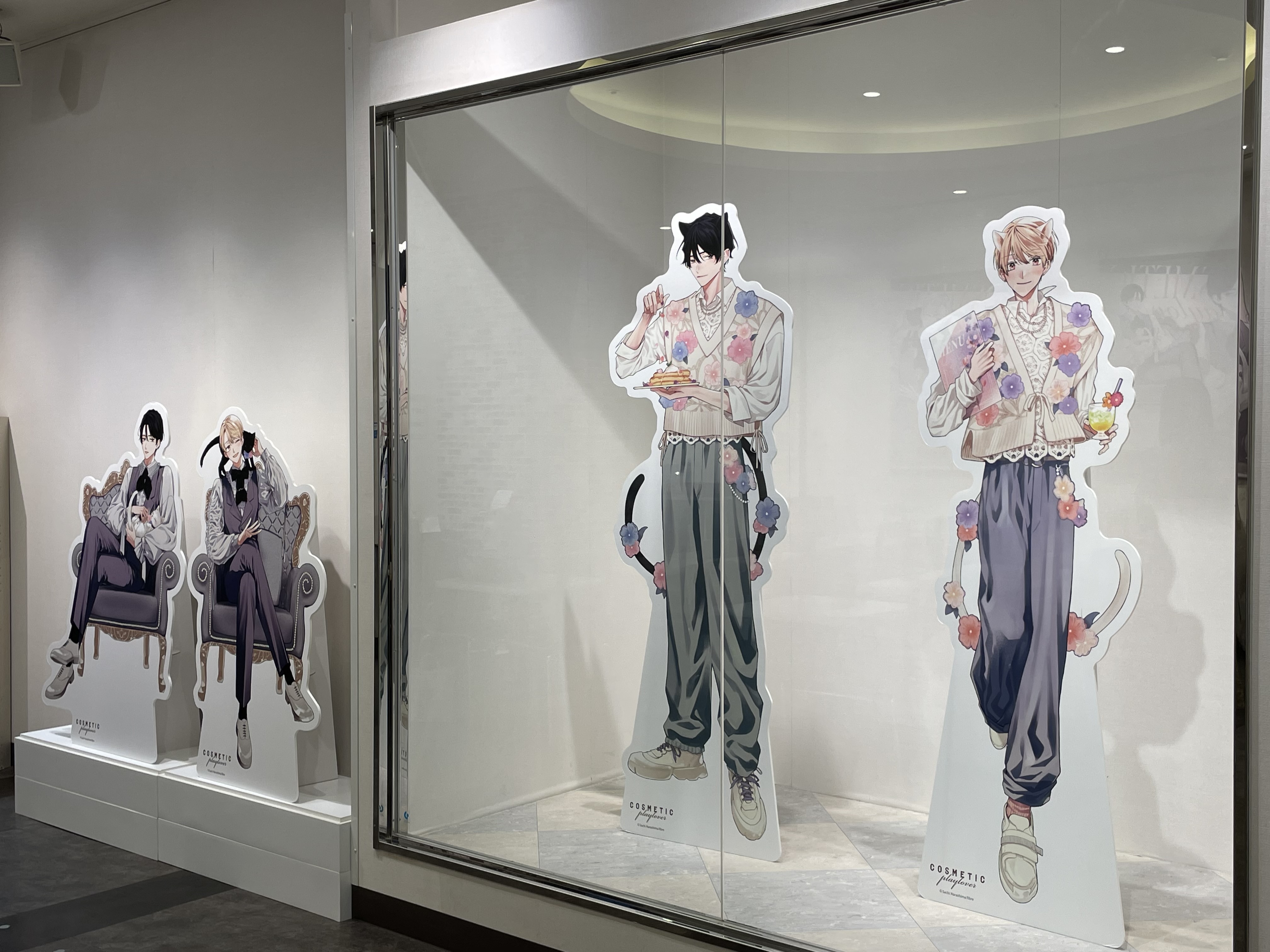 ♣︎コスメティック・プレイラバー①〜⑦♣︎特典あり ♣︎コスメティック・プレイラバー①〜⑦♣︎特典あり Libre