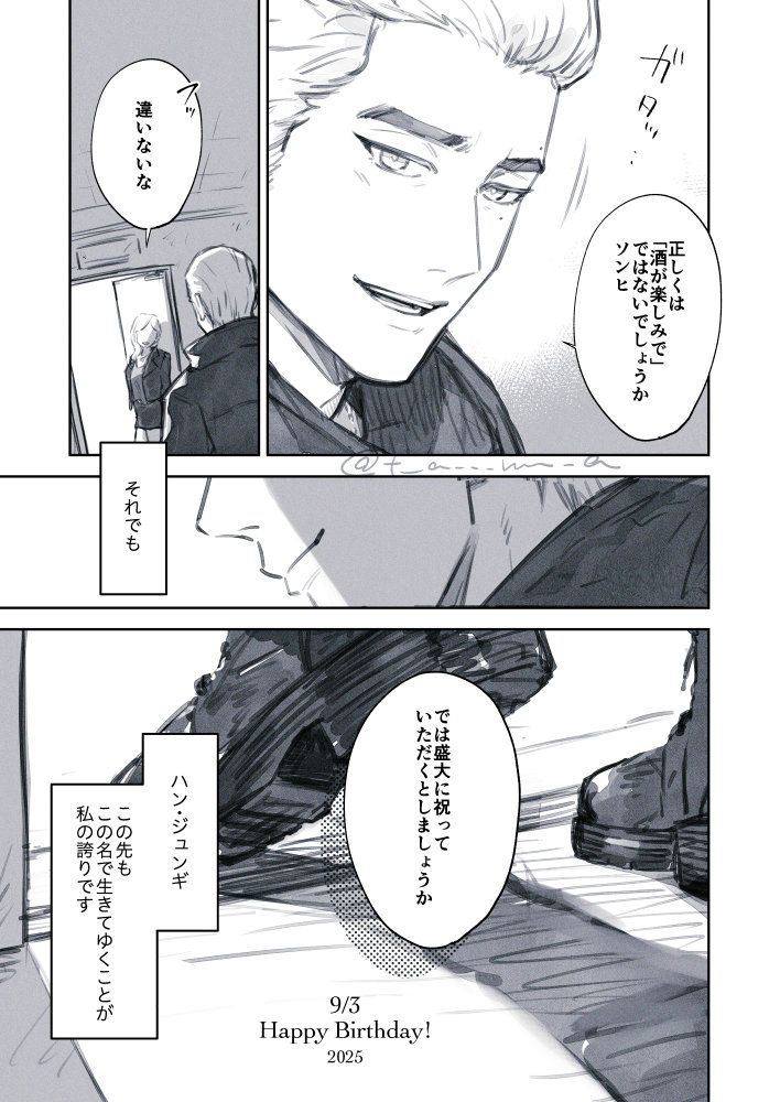 ③end. 