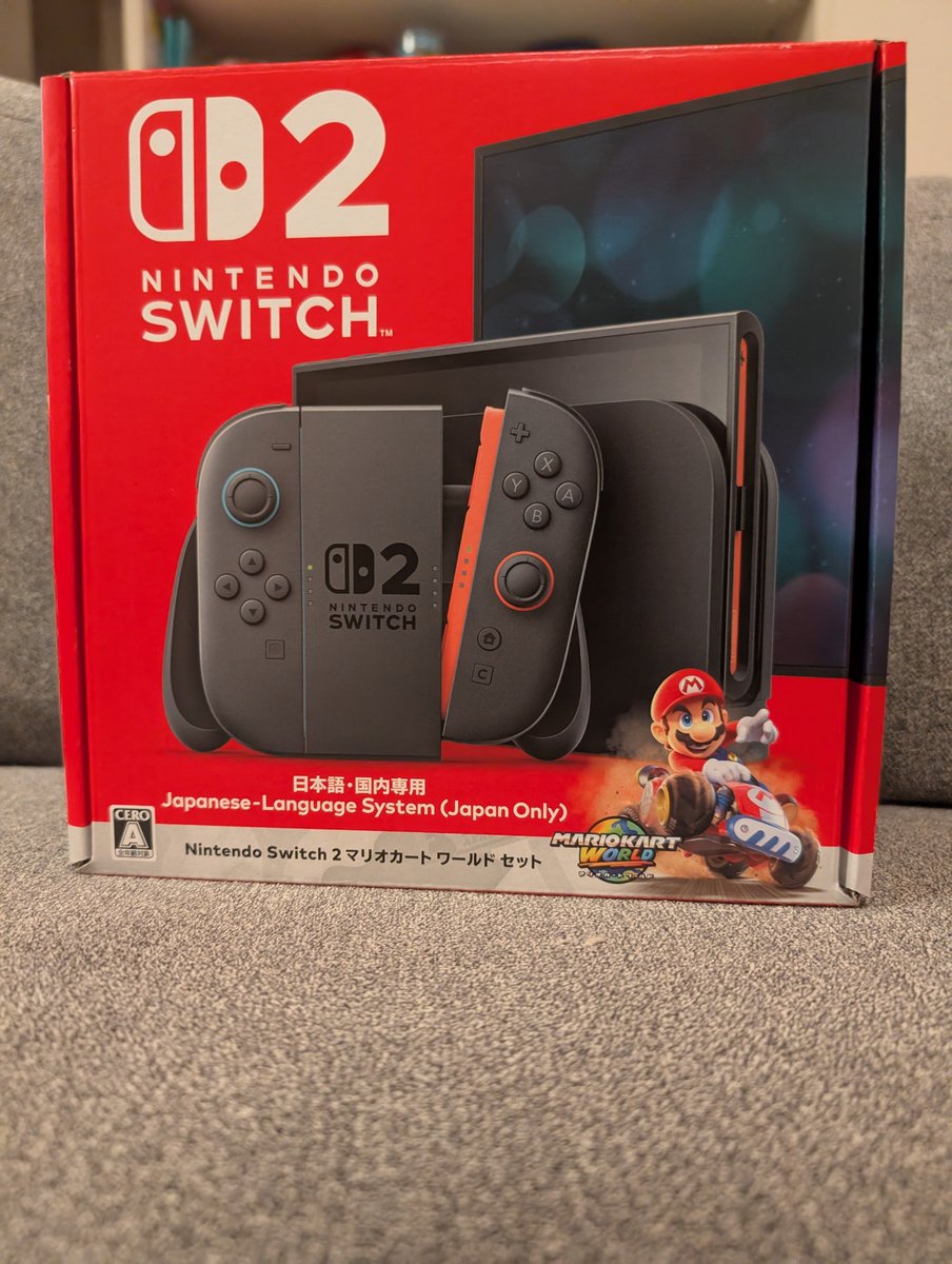 ついに我が家にも...!